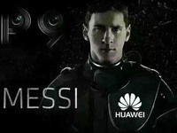 600萬歐元簽下梅西，華為是賺還是賠了？