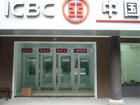 對(duì)抗微信支付寶？工行手機(jī)銀行可掃碼取現(xiàn)