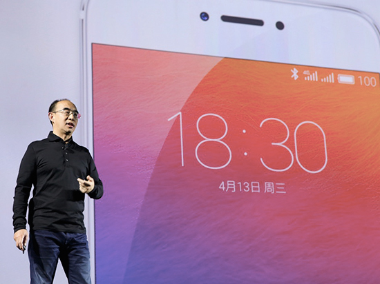 科客晚報(bào)：谷歌入華夢(mèng)再破滅 魅族曲面旗艦售價(jià)超3k