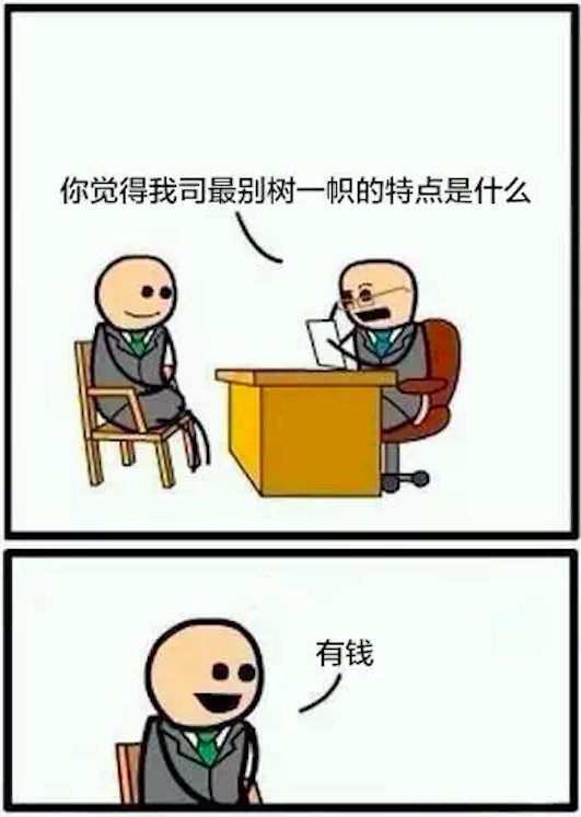 一個(gè)月發(fā)三款新機(jī)都不夠？魅族到底要干啥