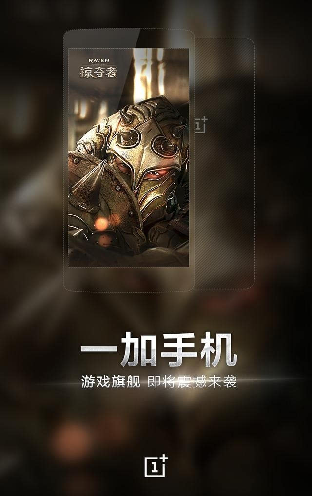 近期換手機(jī)不要著急，5月還有這些新機(jī)要發(fā)布！