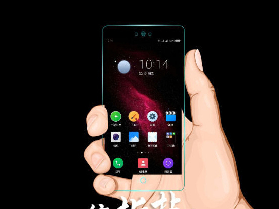 京東再次充當(dāng)好隊(duì)友：360手機(jī)N4售價(jià)搶先曝光