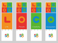 58集團發(fā)布新Logo，將涉足影視投資