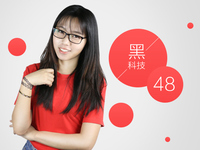 黑科技：格力手機2完爆小米 谷歌新技術碾壓蘋果