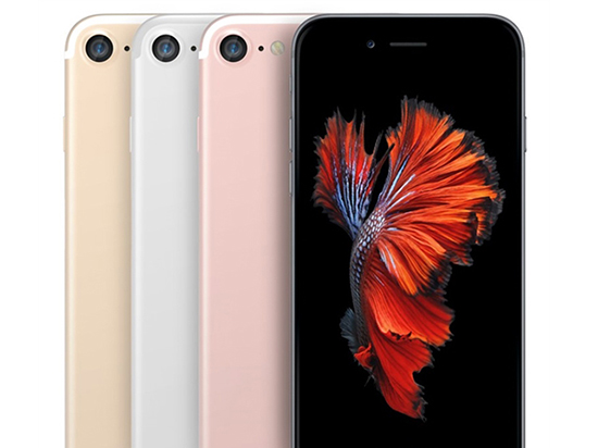 科客晚報：iPhone 7宣傳圖曝光！微信紅包可發520