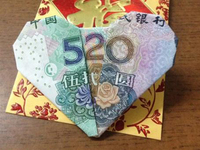 微信表白紅包大數(shù)據(jù)：送出600多萬(wàn)個(gè)520元！