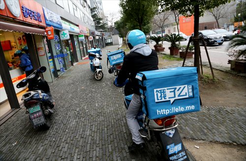 以后想在朋友圈買手工食品？有點(diǎn)困難