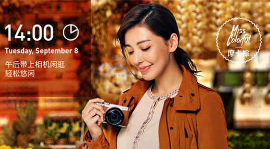 秀恩愛(ài)還是吃狗糧？七夕適合送這幾款相機(jī)