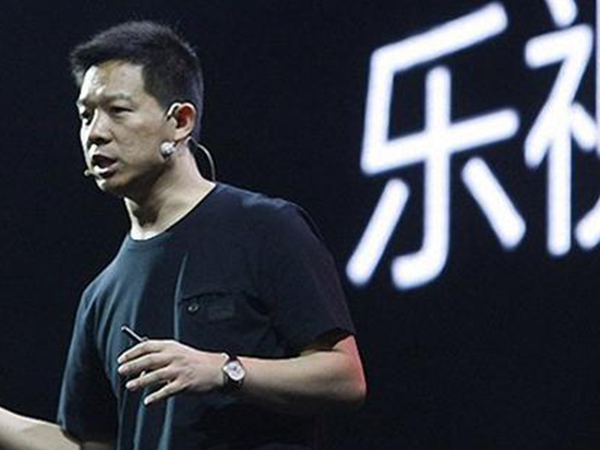 什么鬼？樂視30億收購地產(chǎn)公司 正式進軍房地產(chǎn)市場