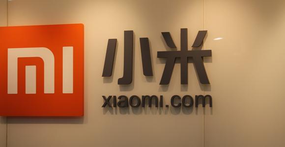 科客晚報(bào)：小米被貶值很不爽，蘋果21日發(fā)布會(huì)有驚喜新品