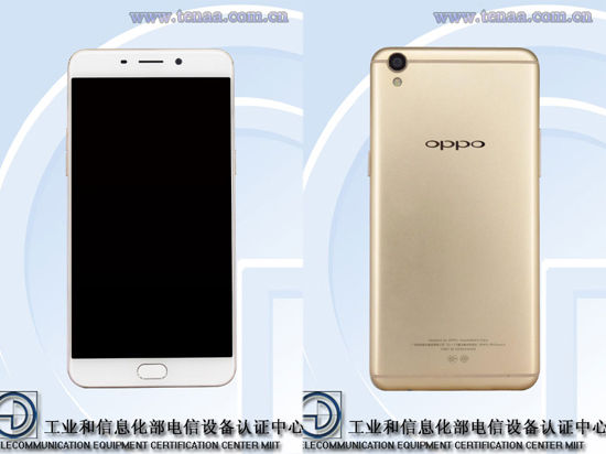 顏值擔(dān)當(dāng)！OPPO R9/R9 Plus信息匯總