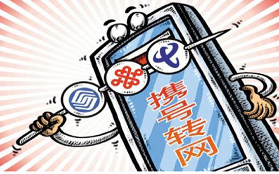 科客聊吧：又到517電信日，你有什么要對運營商們吐槽？