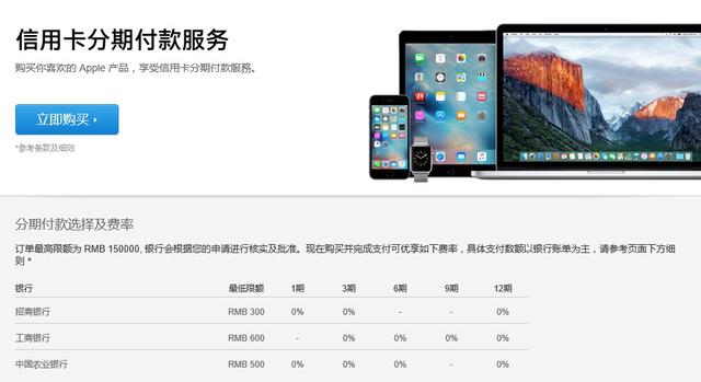科客晚報(bào)：魅藍(lán)note 3遭瘋搶，格力手機(jī)2代要PK小米5