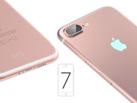 蘋果芯片供應(yīng)商名單曝光：臺(tái)積電拿下全部訂單