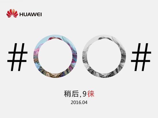 科客晚報：iPhone 7保護(hù)殼曝光！格力手機(jī)2或在近期發(fā)布