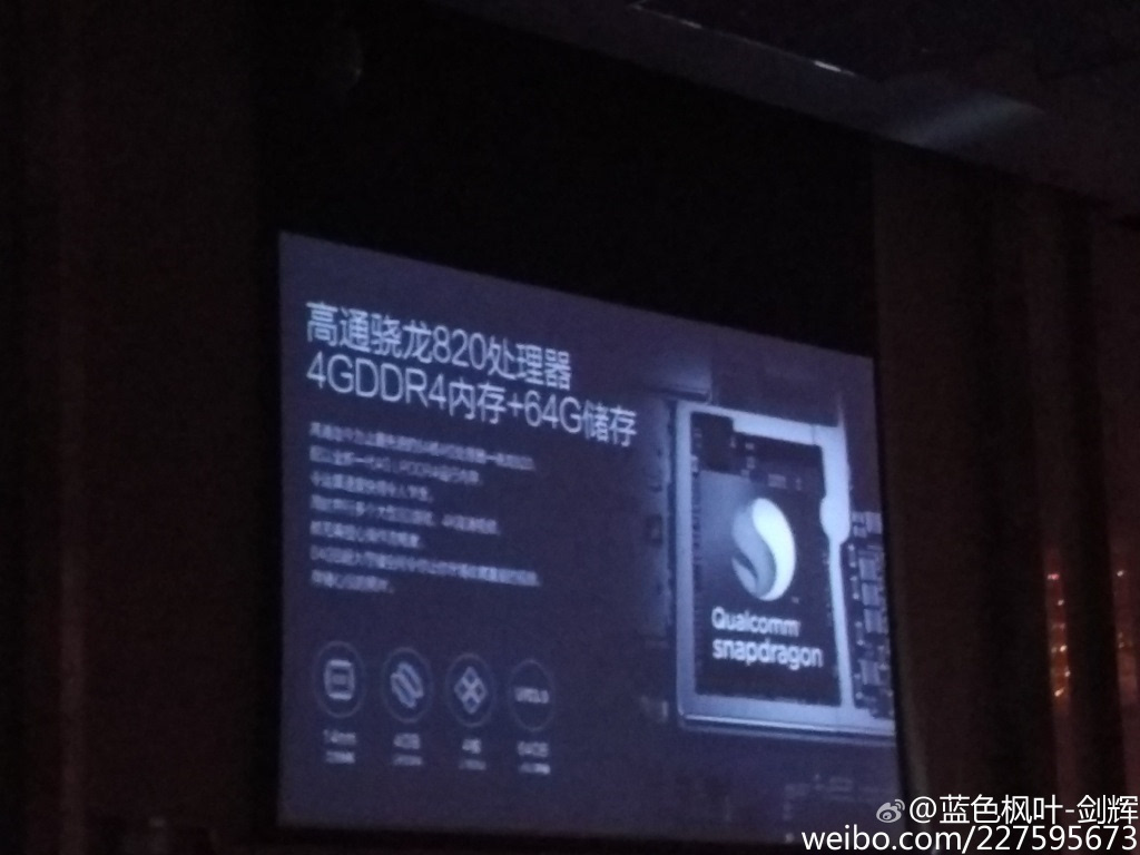 小米5捏把汗，格力手機(jī)2代悄然發(fā)布：3300元