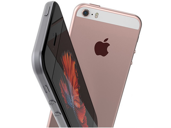 iPhone 5se國行售價曝光：價錢很坑啊！