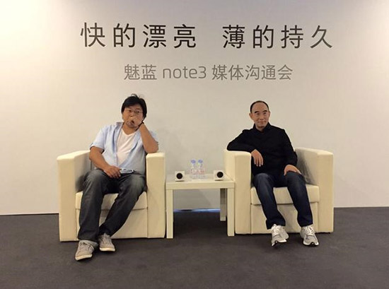 殺敵一千自損八百？對于魅藍(lán)note3魅族是這么想的