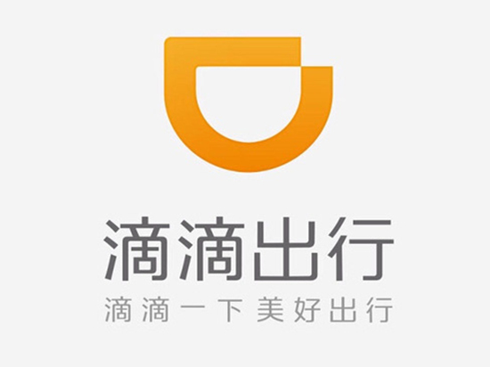 科客晚報(bào)：蘋果10億美元投資滴滴，最逼真iPhone 7設(shè)計(jì)曝光