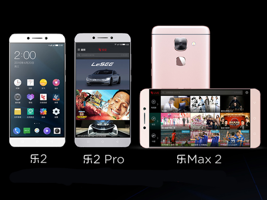 科客晚報(bào)：三星Note 6狙擊iPhone 7 360努比亞互撕再度升級