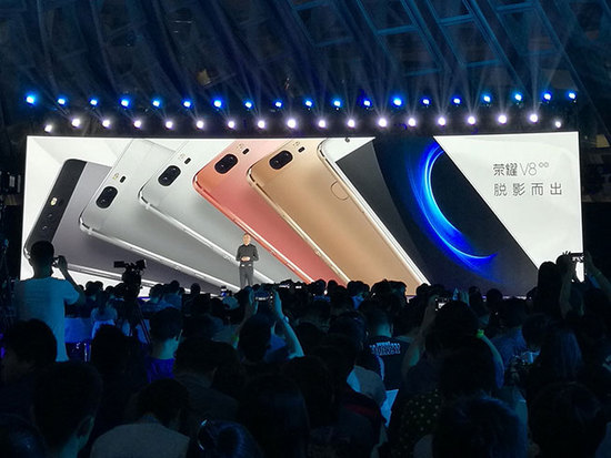 2K屏雙攝，榮耀V8登場(chǎng)2299元起