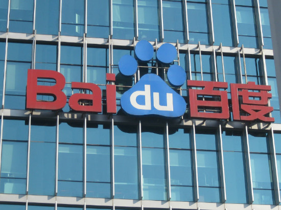 科客晚報(bào)：小米Max正式登場(chǎng)，360 N4“撞車(chē)”nubia