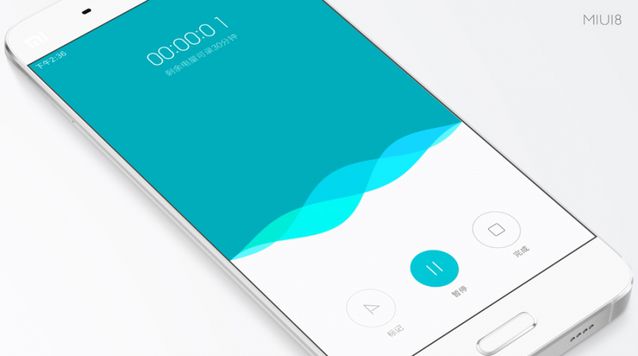 小米MIUI 8正式亮相：手機分身超贊，最多可開4個微信/QQ