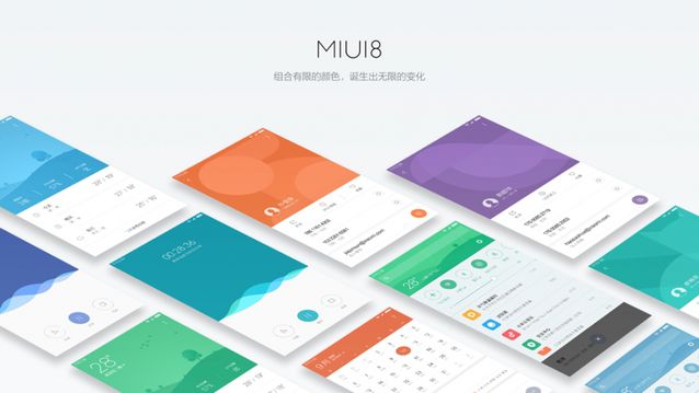 小米MIUI 8正式亮相：手機分身超贊，最多可開4個微信/QQ