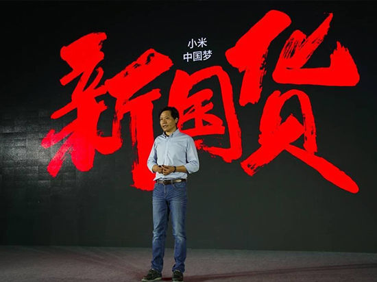 一季度國內手機市場：華為打敗小米成功登頂，三星慘變Others