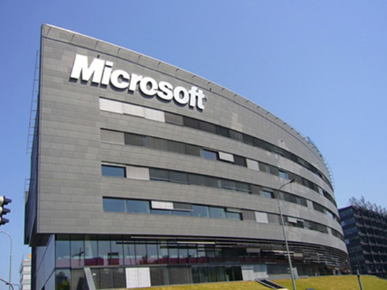 微軟歷史累計(jì)收入超6.5萬(wàn)億！比蘋(píng)果厲害