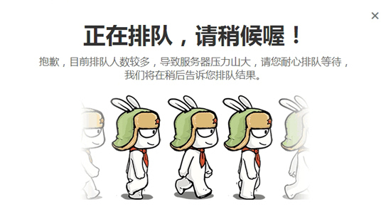 總算現(xiàn)貨了？小米手機(jī)5居然能愉快地下單了！