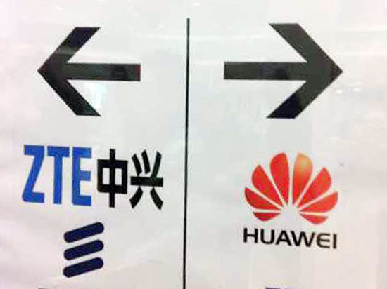 中興通訊緊急停牌，在美業(yè)務(wù)或遭重創(chuàng)