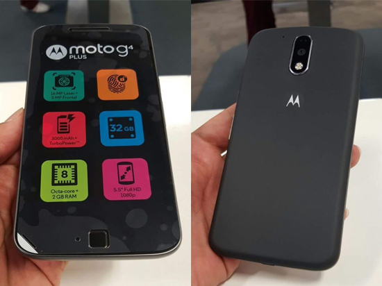 方形指紋識(shí)別+多彩殼 Moto G4 Plus發(fā)布會(huì)前全曝光