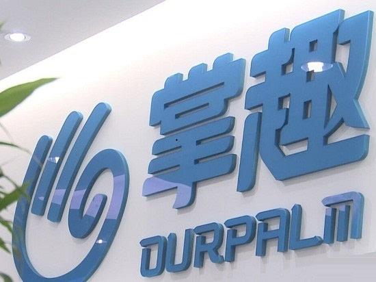 掌趣科技投資韓國(guó)游戲公司，推進(jìn)國(guó)際化布局