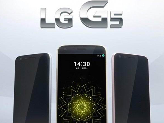 終于等到你！LG G5開(kāi)賣時(shí)間正式公布