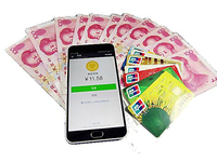 騰訊真狠！微信不綁銀行卡零錢就會被凍結(jié)