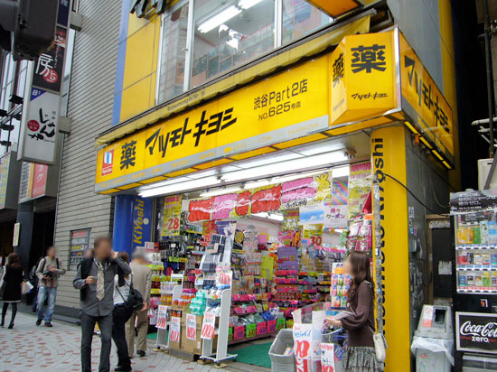 國民赴日本搶購藥品，院長：國藥企該反思