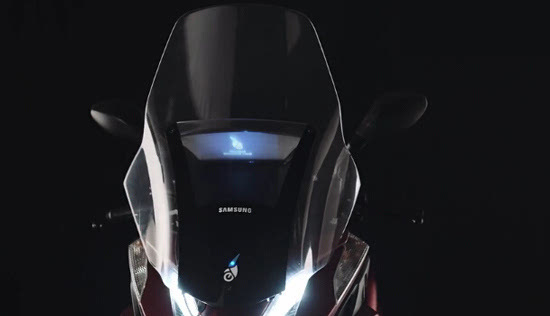 三星或推摩托車智能擋風(fēng)玻璃，可顯示來電和短信 