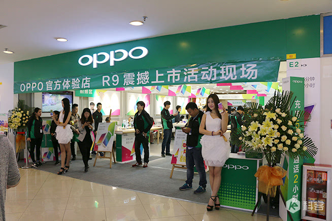 OPPO R9線下首發(fā)：1個(gè)店1小時(shí)賣出110臺(tái)