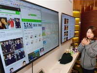 韓國(guó)上線“LAON”智能搜索服務(wù)，未來(lái)或可幫人類(lèi)砍價(jià)