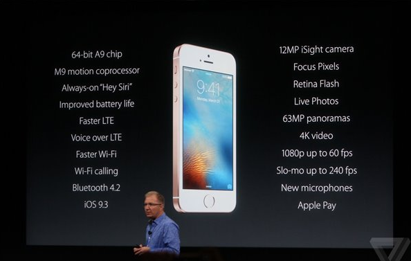 iPhone SE真的能熱賣？蘋果你咋不上天呢