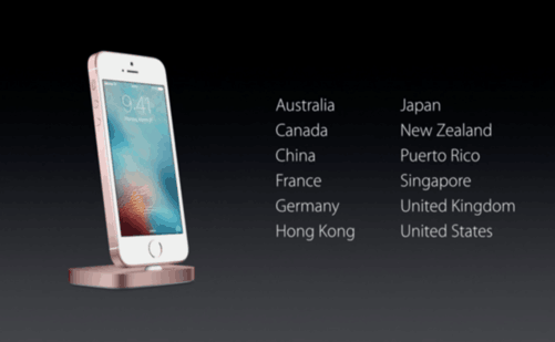 購機攻略：這樣買iPhone SE最便宜、最省心！