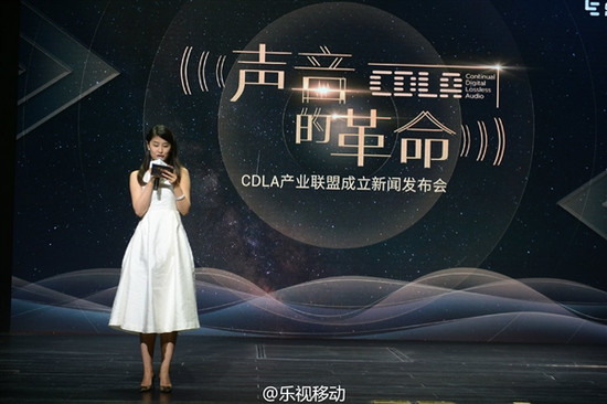 拋棄3.5mm接口！樂視強推Type-C無損音樂