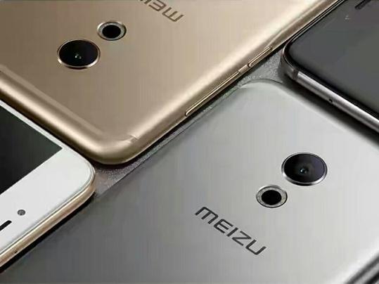 科客晚報：iPhone 7這個壞消息確認了，谷歌欲打造新Nexus