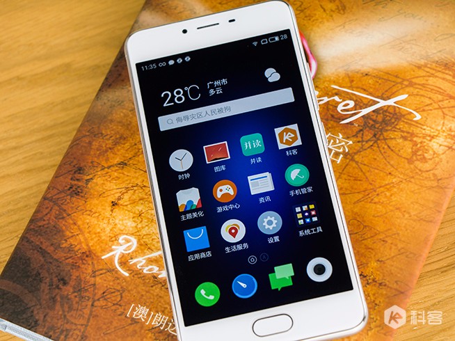 魅藍(lán)3s上手體驗(yàn) 多了不止一點(diǎn)點(diǎn)