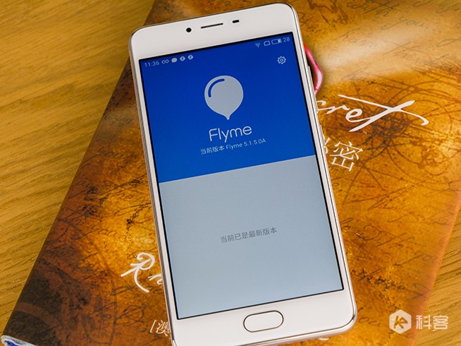 魅藍(lán)3s上手體驗(yàn) 多了不止一點(diǎn)點(diǎn)