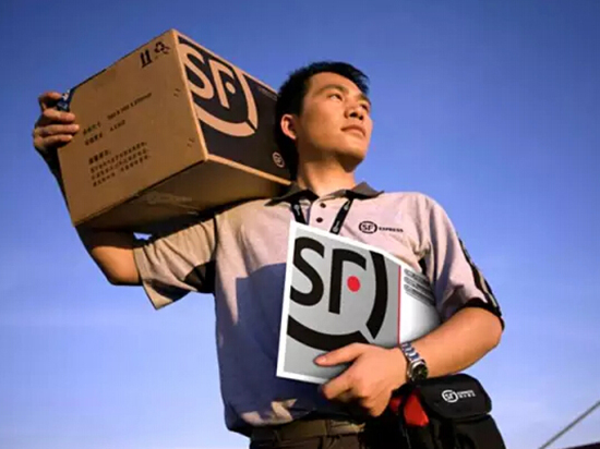 順豐員工掌摑事件，王衛(wèi)拒絕調(diào)解堅(jiān)持嚴(yán)懲