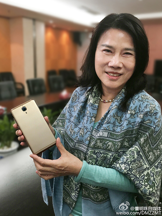 科客晚報：小米Q1銷量為1480萬臺，董明珠自曝格力手機2