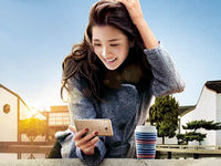 與小米魅族肉搏？！三星Galaxy C7現(xiàn)身安兔兔