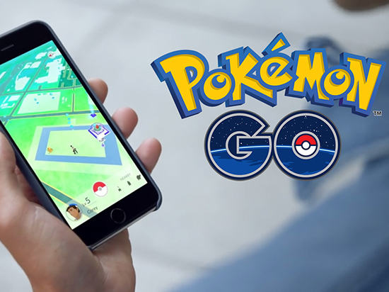 幸福來得太突然 《精靈寶可夢(mèng)Go》國(guó)服要來了？